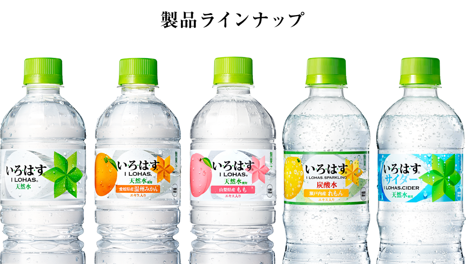 コメ16で「いちろう」さんの画像を貼るトピ