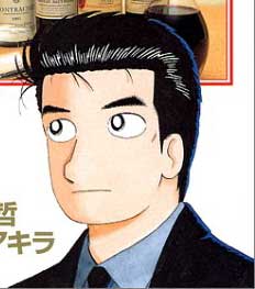 コメ16で「いちろう」さんの画像を貼るトピ