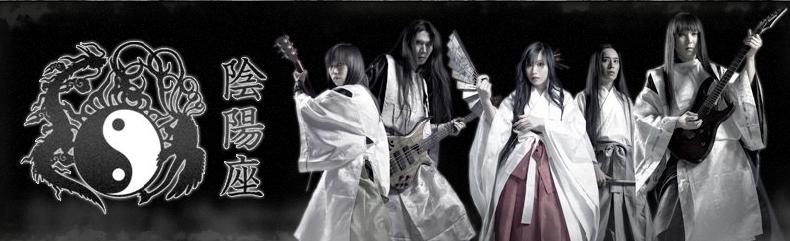 好きなバンドを語ろう!