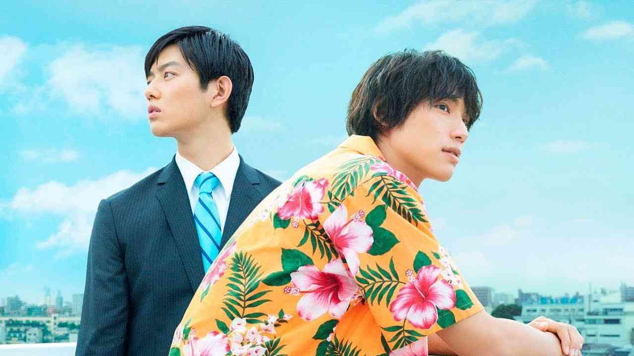 「ちょっと今から仕事やめてくる」予告 - YouTube