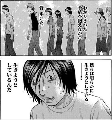 実写化してもうまくいきそうなアニメと配役