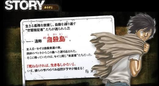 実写化してもうまくいきそうなアニメと配役