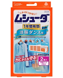 もう卒業しよう! オトナ女子としては絶対アウトなファッションアイテム5つ