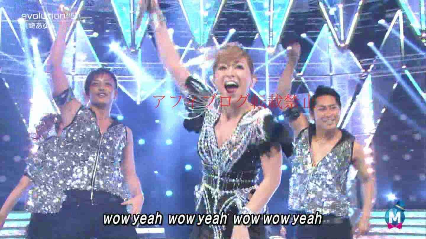 浜崎あゆみ、豊かな谷間強調の春色大人ドレス姿写真公開で「肌のぷるぷるなこと」「春の妖精かよっ」