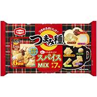 『今だけ!!早く食べなきゃ!』ハマってる限定お菓子を教え合おう!!