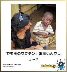 いくらなんでも高すぎ…って思うもの。