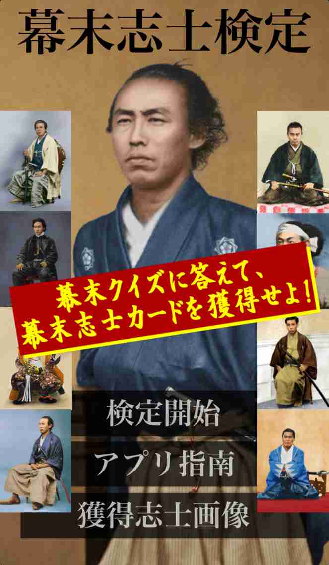 目標にしている・憧れている有名人は誰？