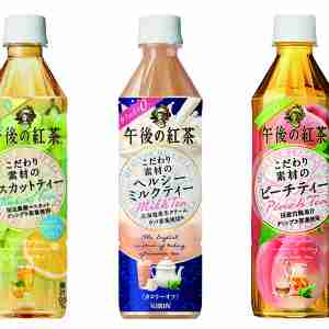 カフェインレス生活中の人