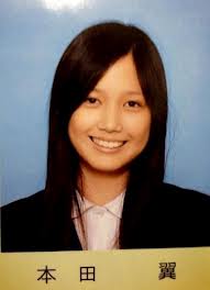 有名人が学生だった頃の画像を貼るトピ