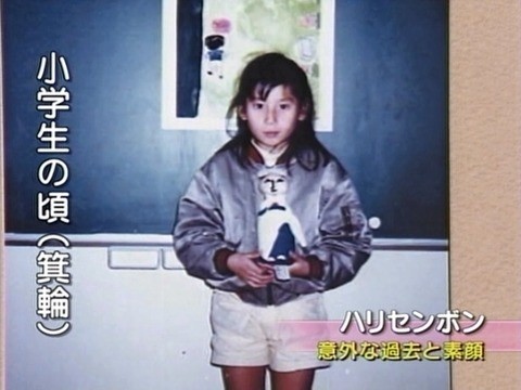 有名人が学生だった頃の画像を貼るトピ