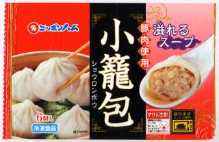 働くガル民のプチ贅沢を教えて。