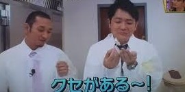 「ドリカムアレルギー」に共感の声 、今になって一気に広まったのはなぜ？