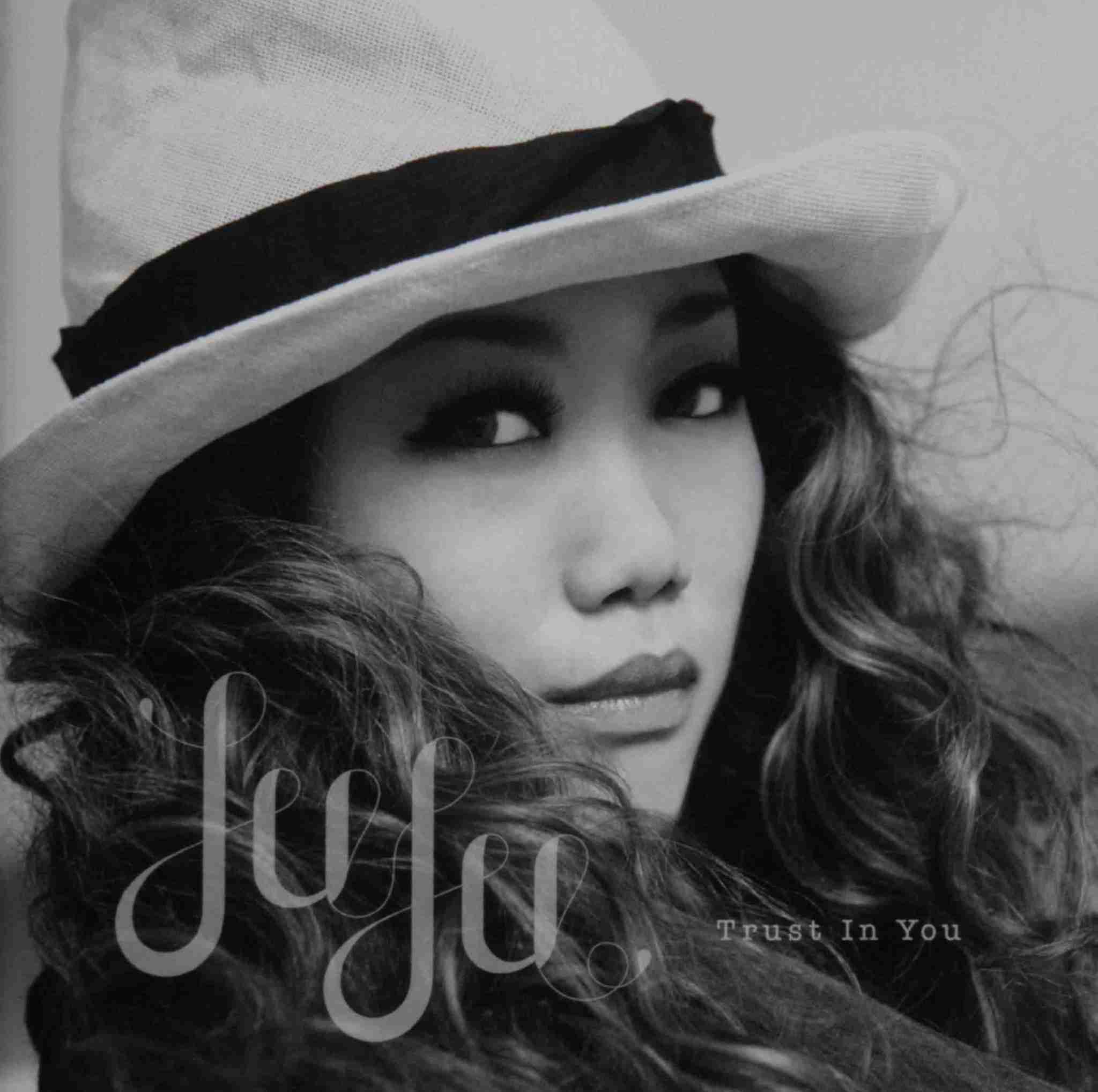 JUJU好きな人！