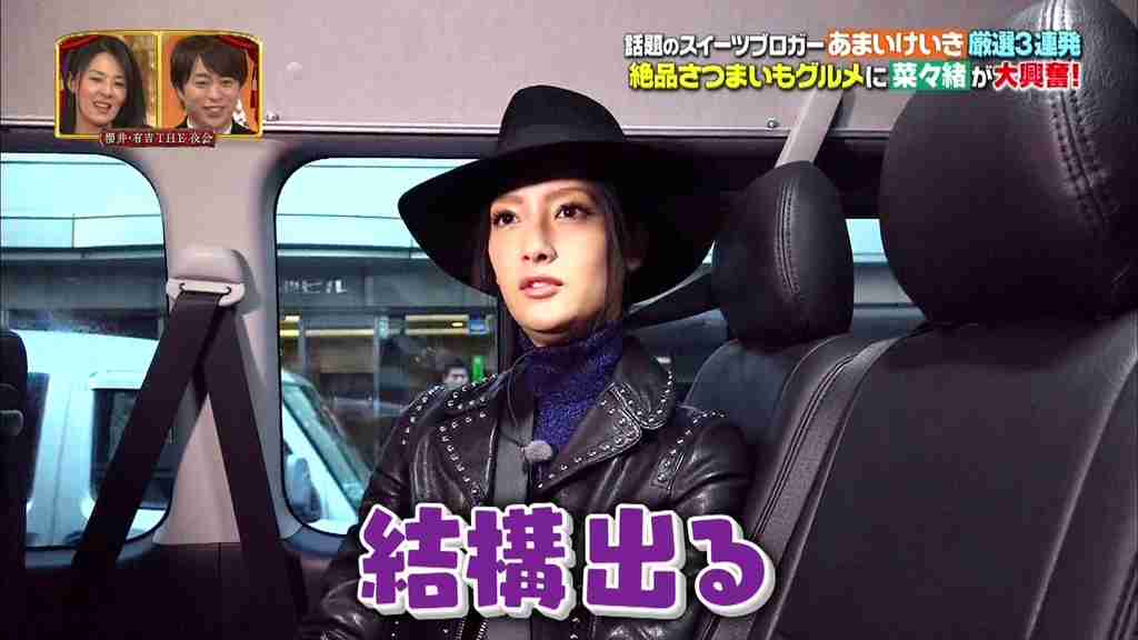 小さい頃と顔が激変した人と整形した人の差
