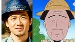 口には出さないけど身近な人に勝手につけてるあだ名