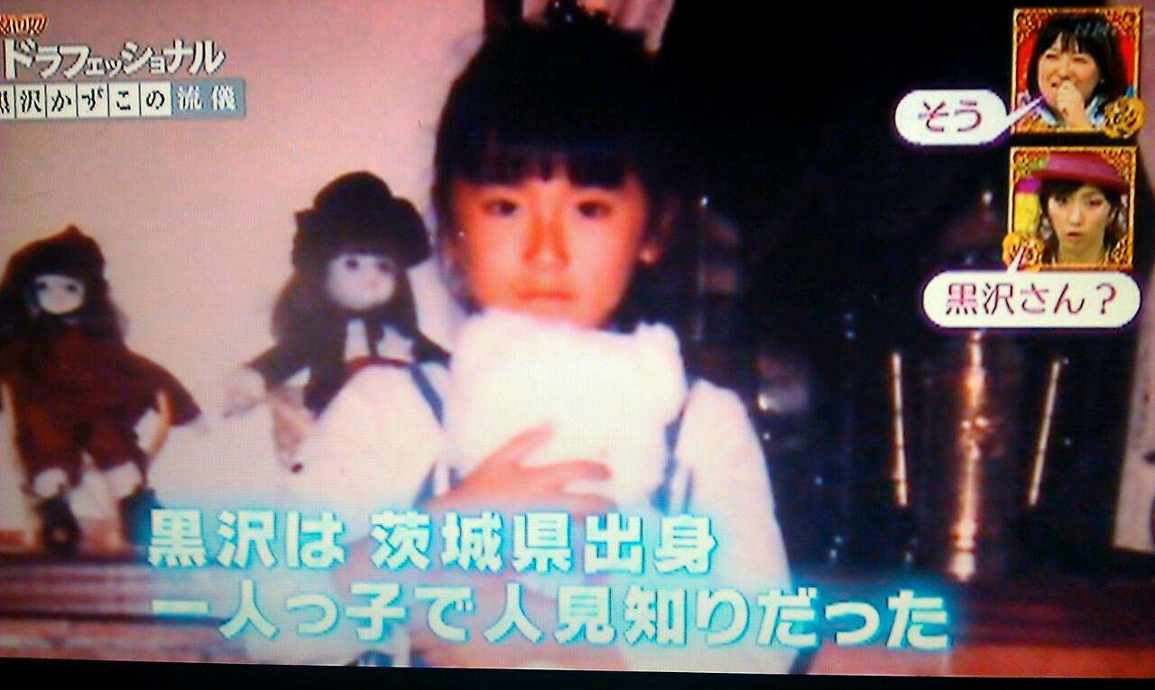 有名人が学生だった頃の画像を貼るトピ