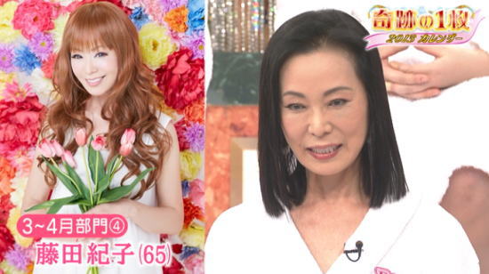 それは詐欺やろwな画像
