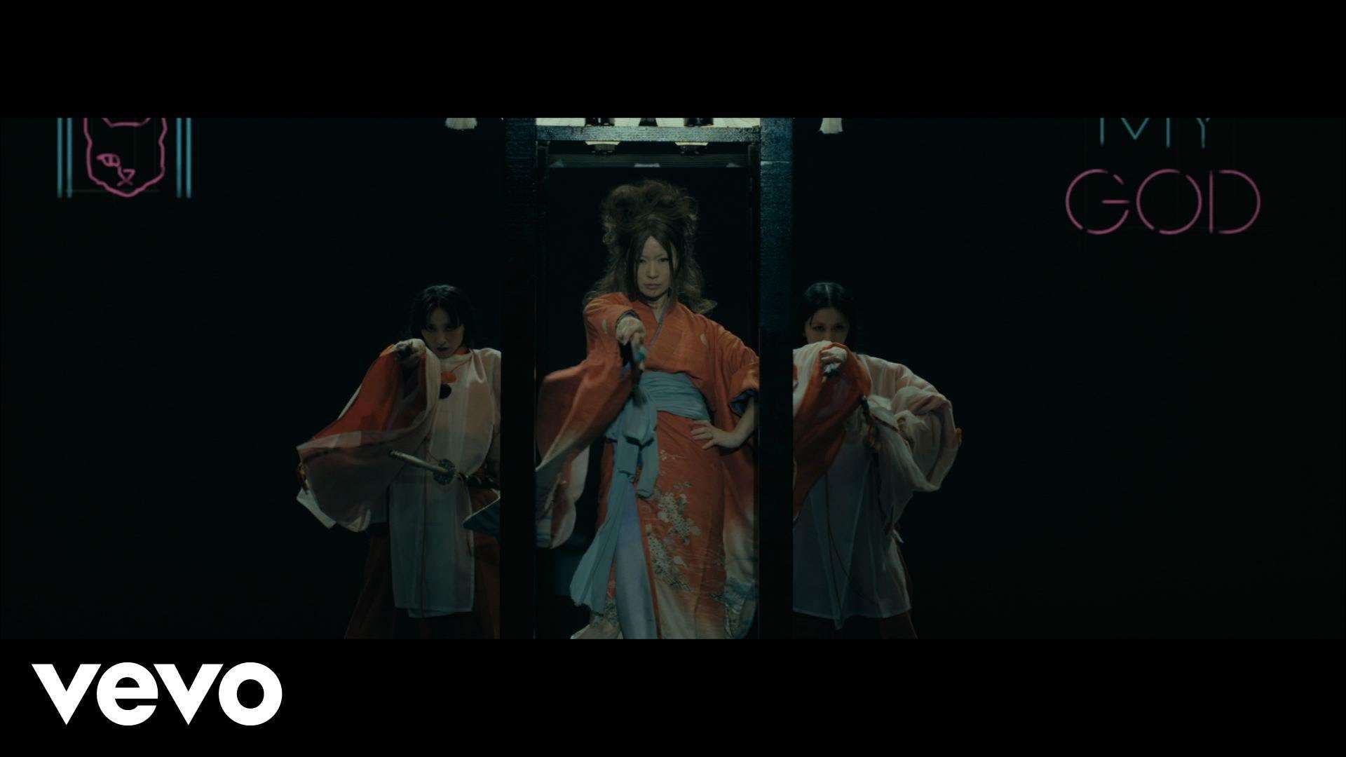 椎名林檎 - 神様、仏様 - YouTube