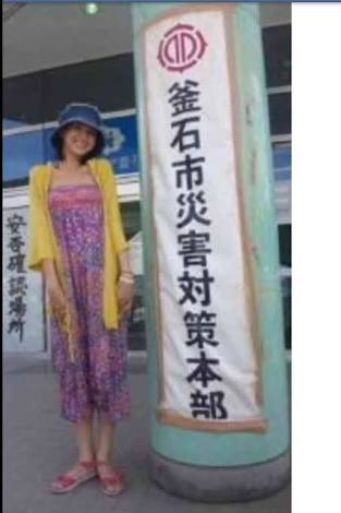 コネで仕事した人