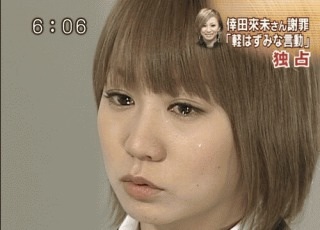 浜崎あゆみ、SNSにアップしたバッグは高級車1台分！