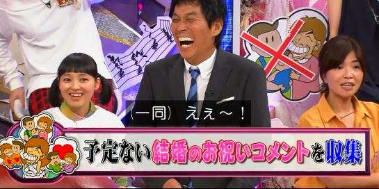 熊切あさ美、過去の恋愛の失敗を語る「相手の服を着て番組出演」