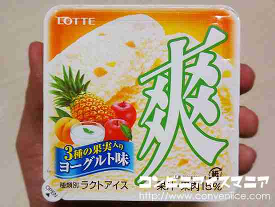スーパーカップで初のフルーツヨーグルト味！初夏にぴったりの爽やかさ