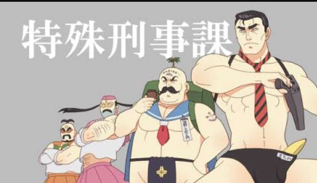 「こち亀」について語りましょう♪