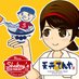 シェーキーズ公式アカウント on Twitter: "お客様からの熱いご要望にお答えしてシェーキーズに新商品登場です♪(*´∇｀*) 
ぜひ店頭でお求めください。

#エイプリルフール https://t.co/LPxM2akb62"