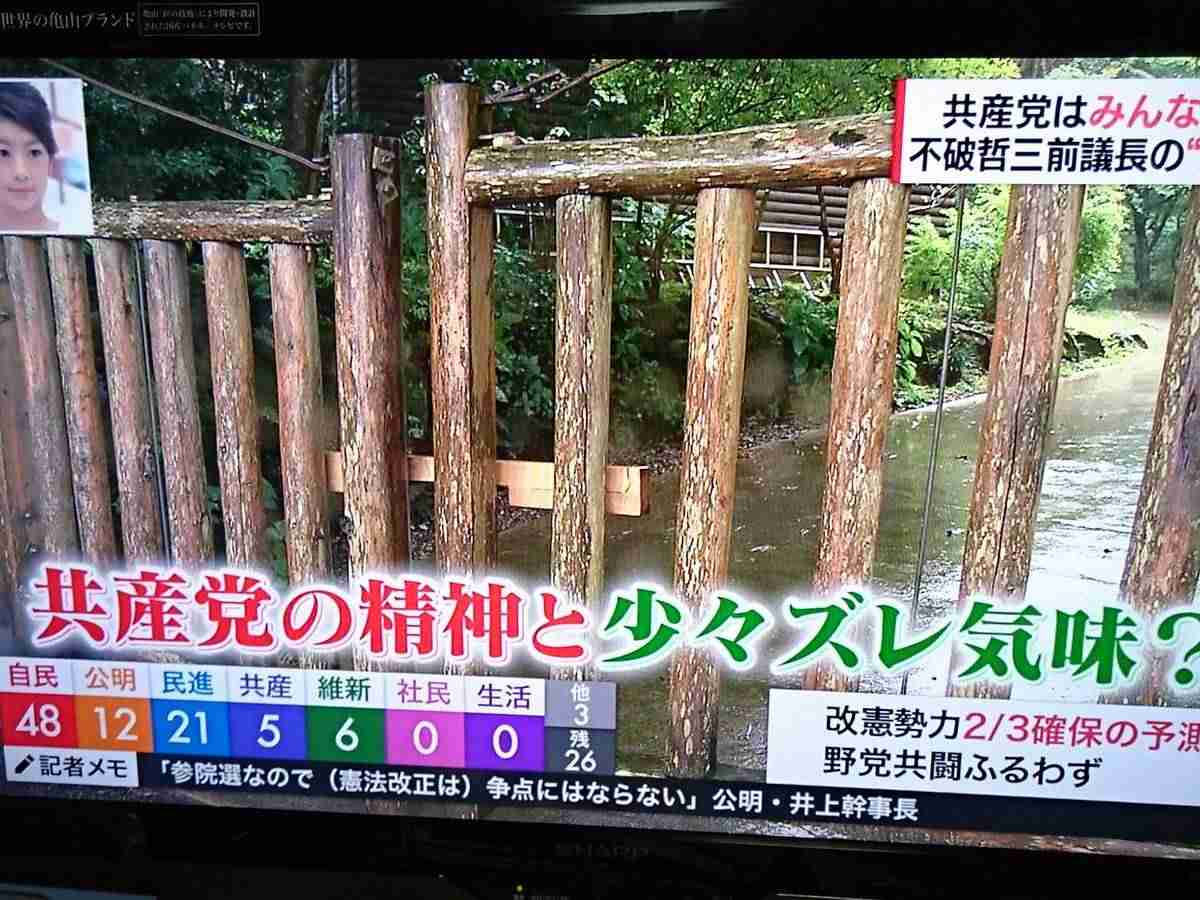 【北朝鮮ミサイル】米国「失敗に対処する必要はない」当面は静観する姿勢を示す