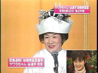 似合ってないと思う画像を貼るトピ