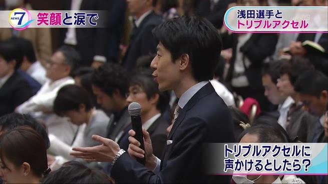 【動画】NHK・高井正智アナ「トリプルアクセルに声をかけるとしたら」　浅田真央の引退記者会見が大喜利大会になる
