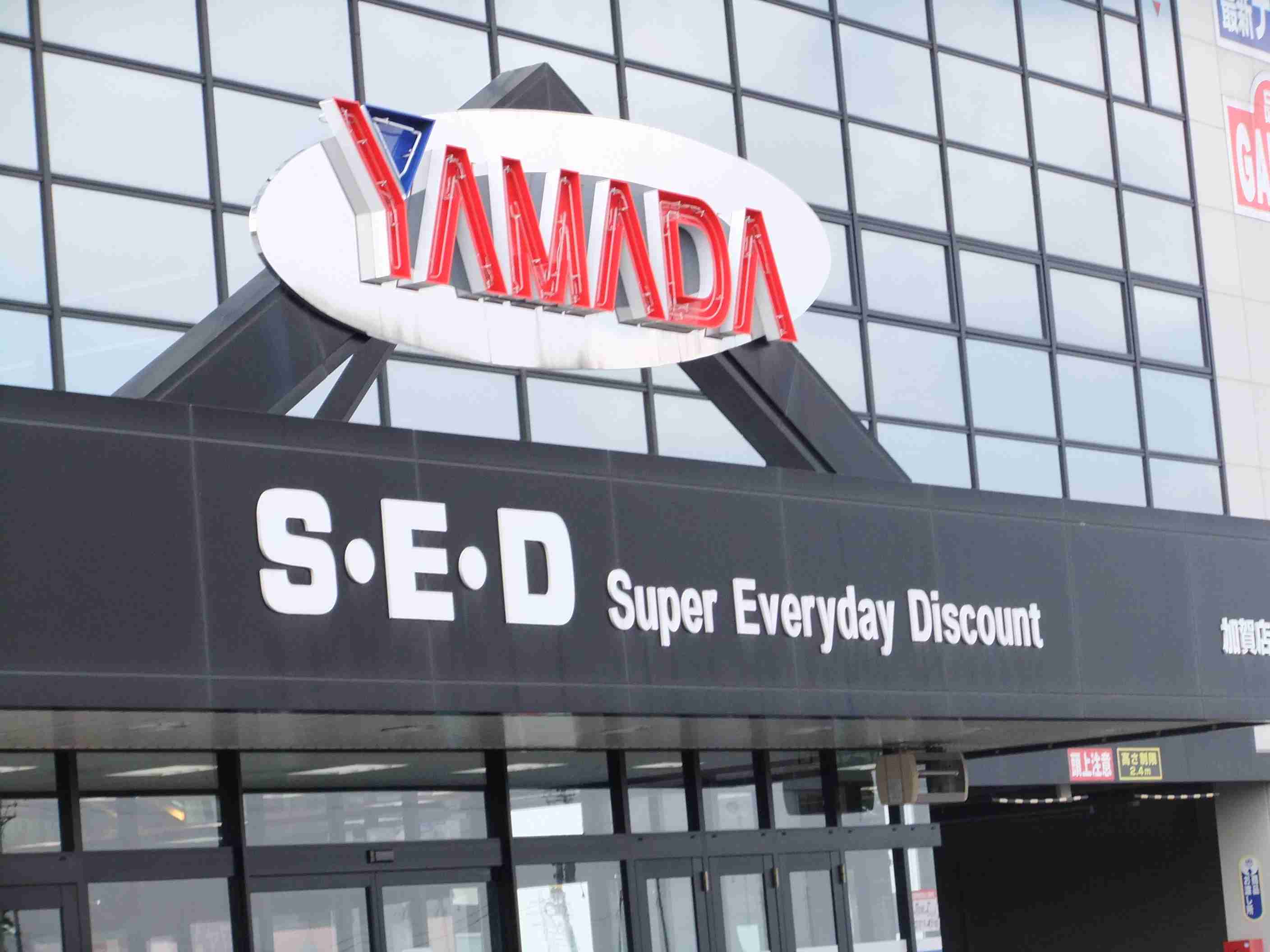 見てて恥ずかしい気持ちになること