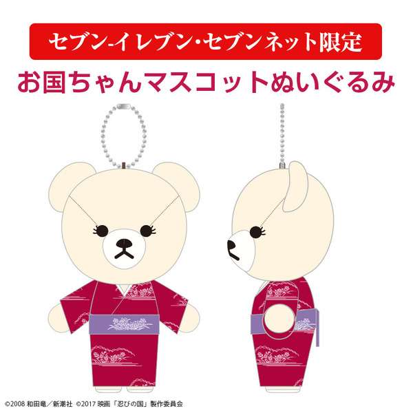 変な柄のTシャツどうしてる？