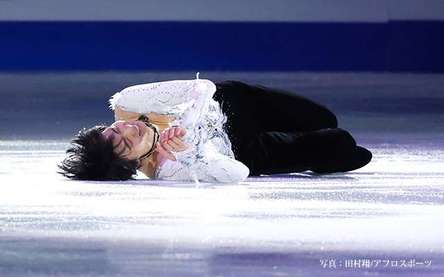 羽生結弦、エキシビションで転倒したときの姿がまるで天使