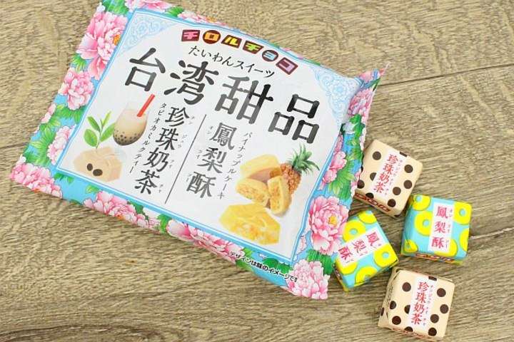 今日食べたお菓子やデザート