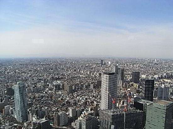 東京へ節約旅行した事ありますか？
