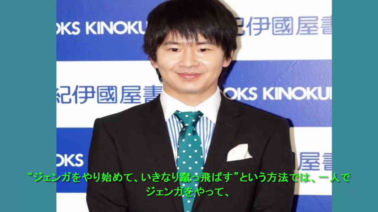 オードリー若林正恭の心の荒みように市野瀬瞳アナが呆れ「心がちょっと…」