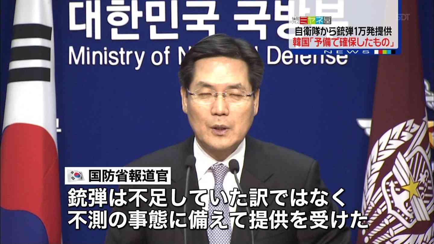 北朝鮮大使「戦争になれば日本が最初に被害受ける」