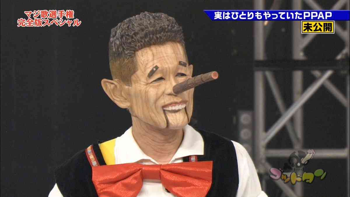 いろんな柳沢慎吾が見たい