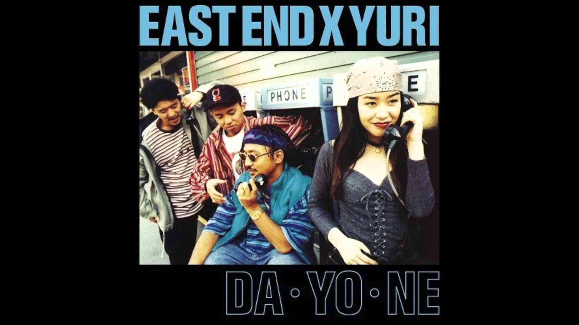 DA YO NE   EAST END × YURI 高音質 - YouTube