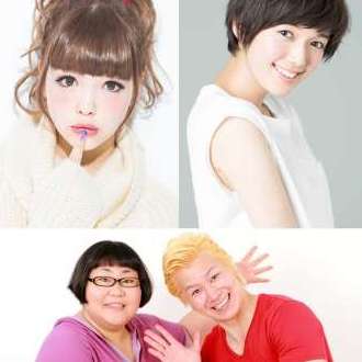 『ヒルナンデス！』新レギュラーに藤田ニコル、佐藤栞里、メイプル超合金