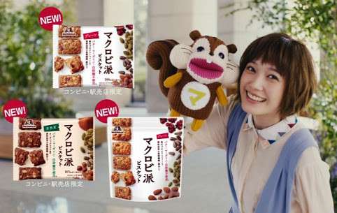 他人事ながらイラッとしてしまう事