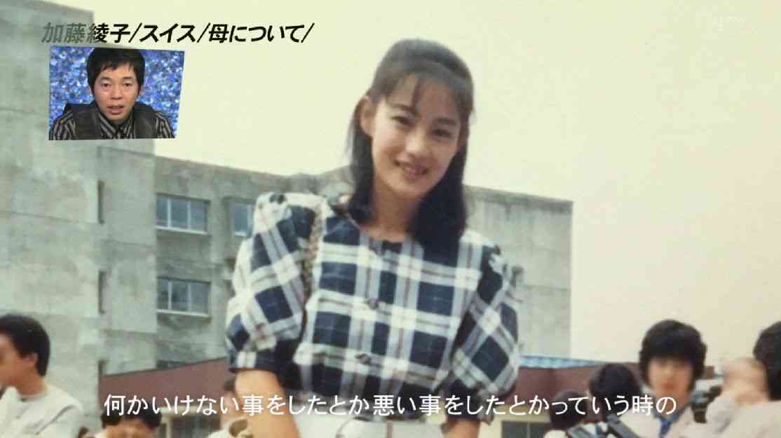 美人あるある