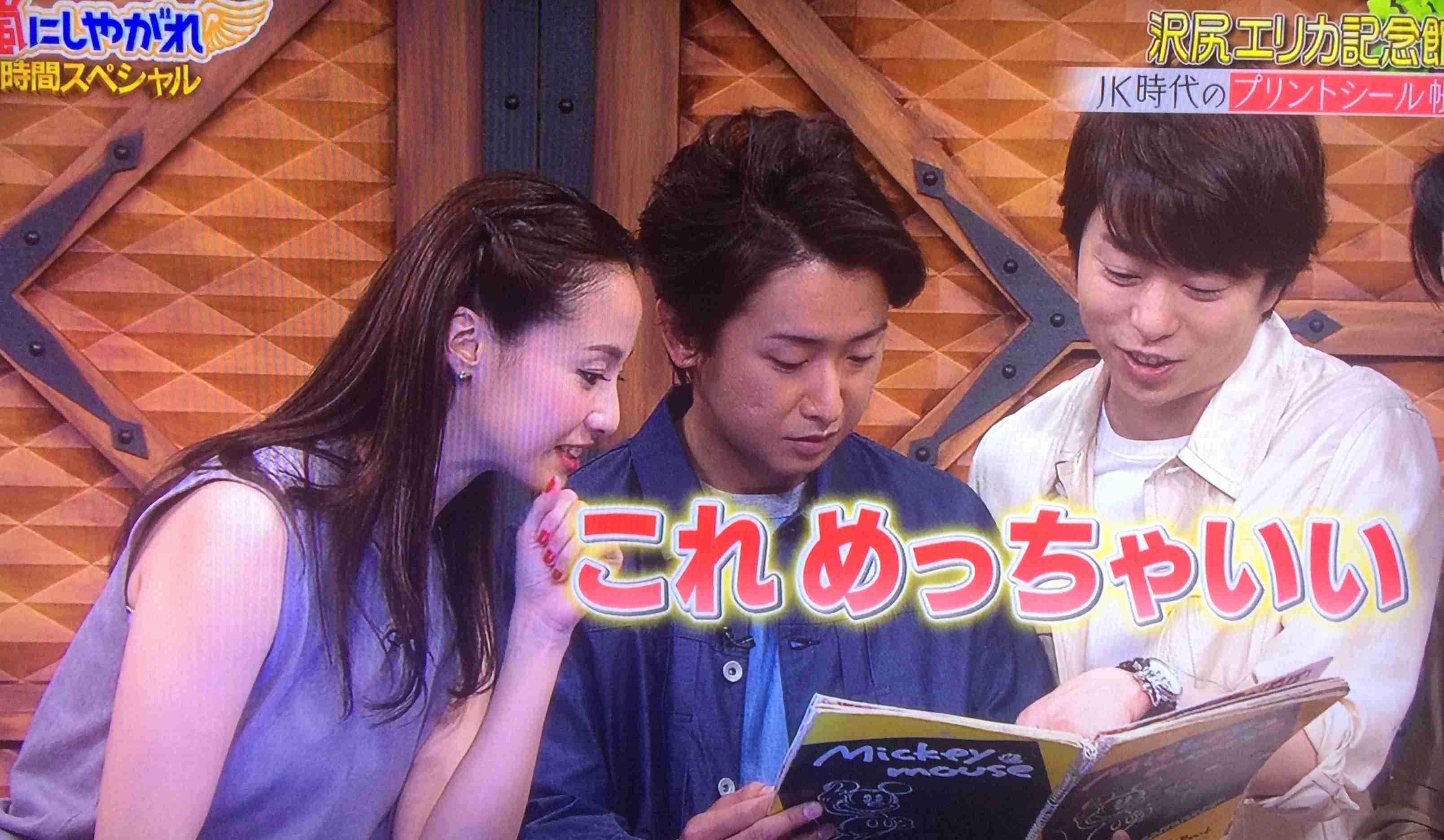 変な柄のTシャツどうしてる？