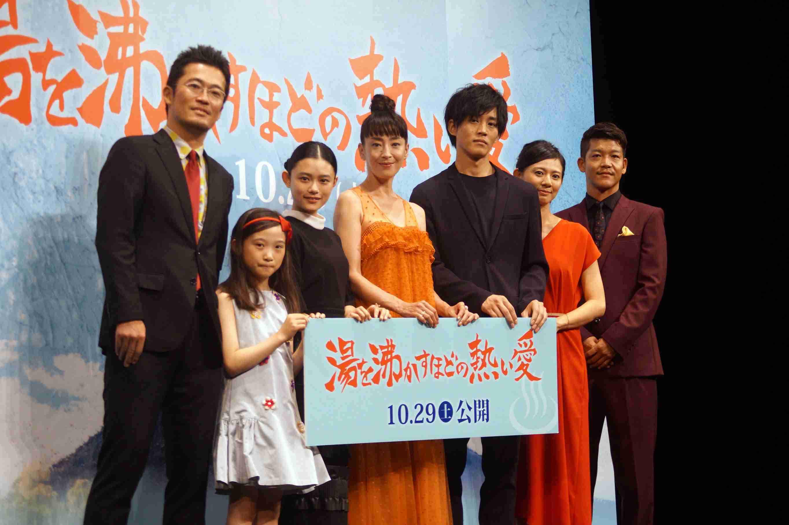 松坂桃李さん専用トピ