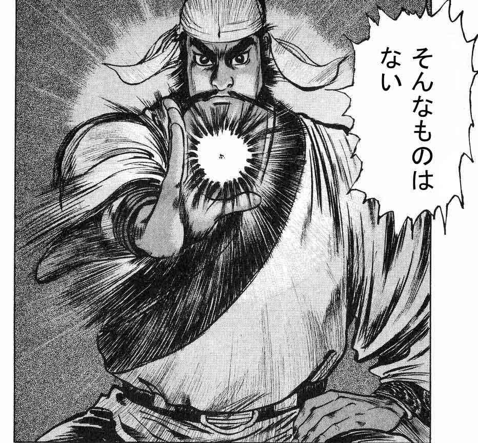 女の友情はどこまで？