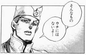 女の友情はどこまで？