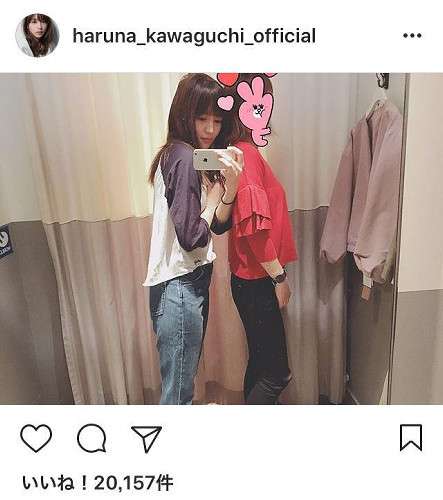 川口春奈、13キロのダイエットに成功した姉と2ショット！