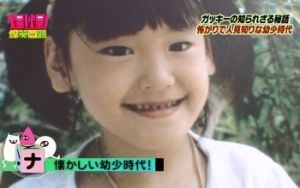 整形した人！  その後バレたりしましたか？