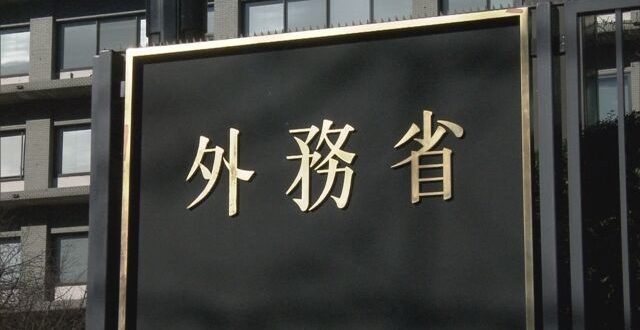 【外務省】中国人のビザ発給要件、5月8日から緩和　3年間なら何度でも日本訪問可能